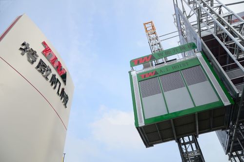 tin tức công ty mới nhất về Các mô hình máy nâng TW mới được ra mắt tại triển lãm BAUMA