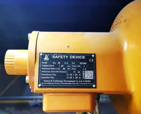 Giá tốt SRIBS 1.4m/S SAJ Thiết bị chống rơi 60kN Phân bộ nâng trực tuyến