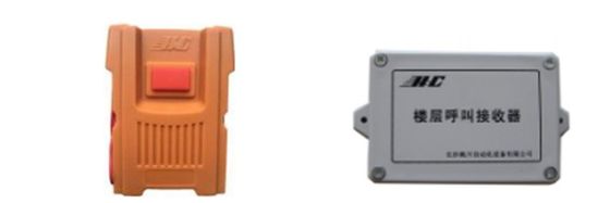 Giá tốt SC200/200 Hệ thống gọi sàn Bộ phận phụ tùng thang máy CE phê duyệt trực tuyến